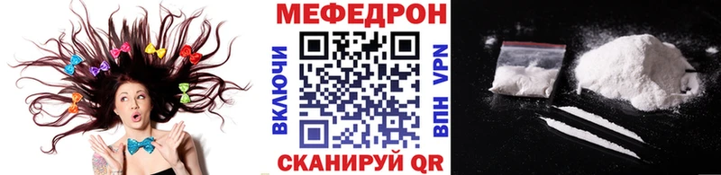 Сколько стоит Мыски СК  АМФ  ГАШ  Кокаин  Меф мяу мяу 