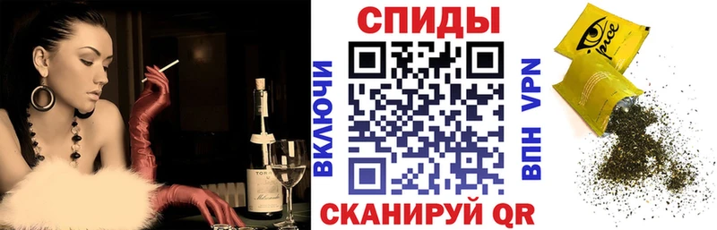 даркнет сайт  Мыски  БУТИРАТ 1.4BDO 