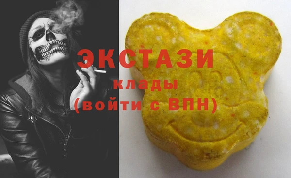 бошки Алексин