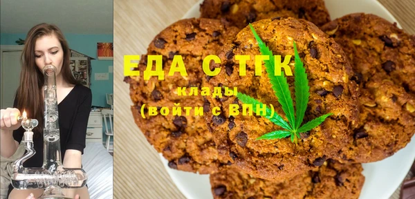 apvp Алексеевка