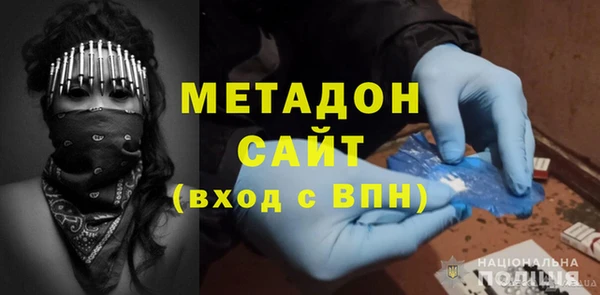 apvp Алексеевка