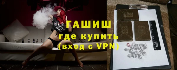 apvp Алексеевка
