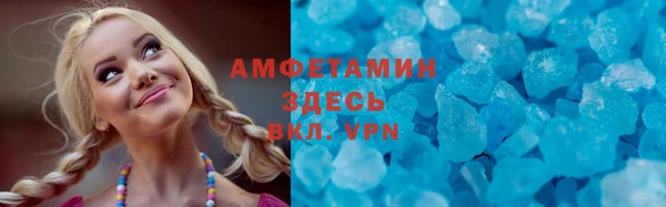 кокаин колумбия Алзамай