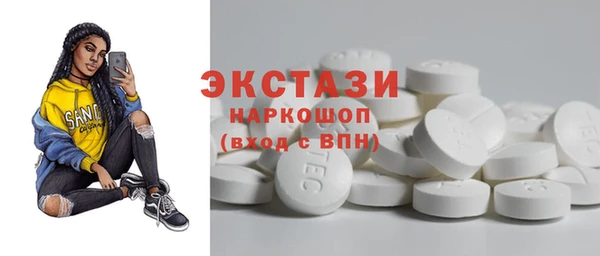 кокаин колумбия Алзамай