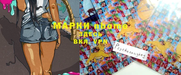 apvp Алексеевка
