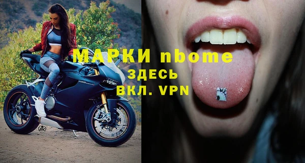 apvp Алексеевка