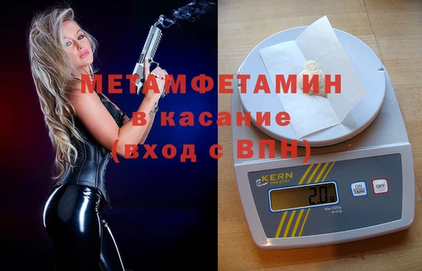 бошки Алексин