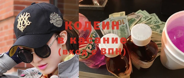 кокаин колумбия Алзамай