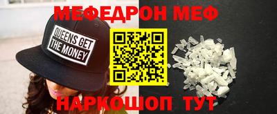 крисы Донской