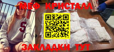 гашиш Дубна