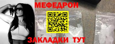 хмурый Донецк