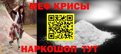 гашиш Дубна