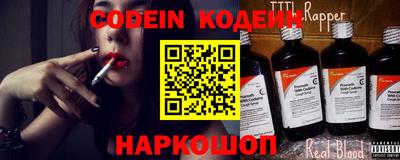 крисы Донской