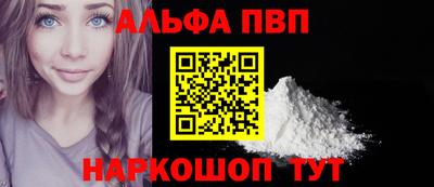 хмурый Донецк