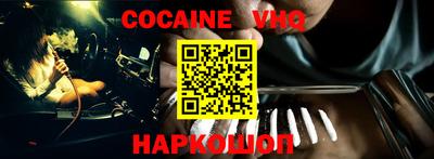 крисы Донской