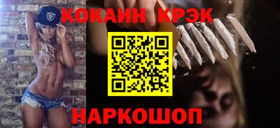 гашиш Дубна