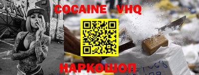 хмурый Донецк