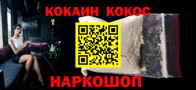 крисы Донской