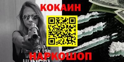 хмурый Донецк