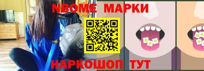 крисы Донской