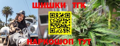 гашиш Дубна