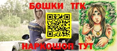 гашиш Дубна