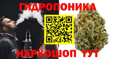 гашиш Дубна