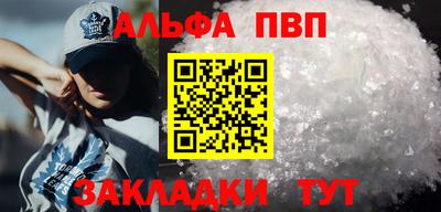 хмурый Донецк