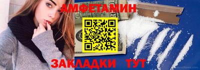 крисы Донской