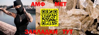 хмурый Донецк
