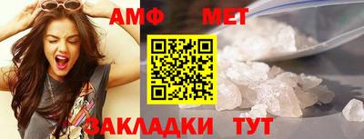 хмурый Донецк