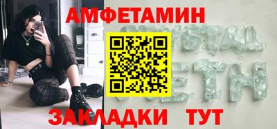 гашиш Дубна