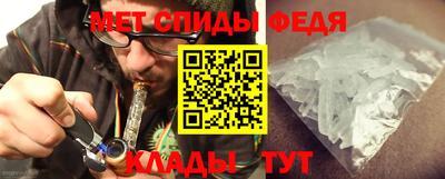 гашиш Дубна