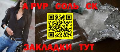 хмурый Донецк