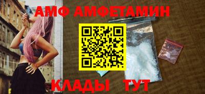 хмурый Донецк