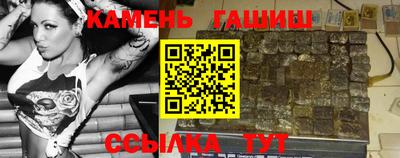 крисы Донской