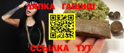 крисы Донской
