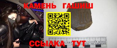 хмурый Донецк