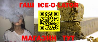 крисы Донской