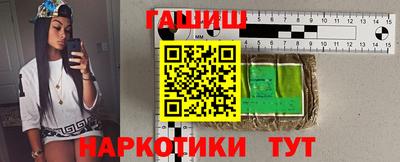 крисы Донской