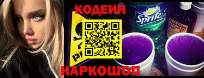 крисы Донской