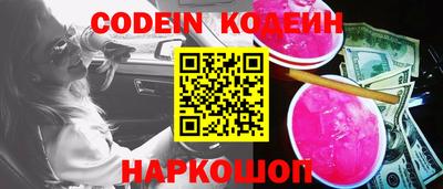 крисы Донской