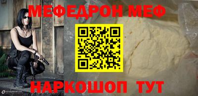 крисы Донской