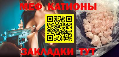 хмурый Донецк