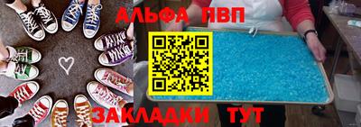 гашиш Дубна