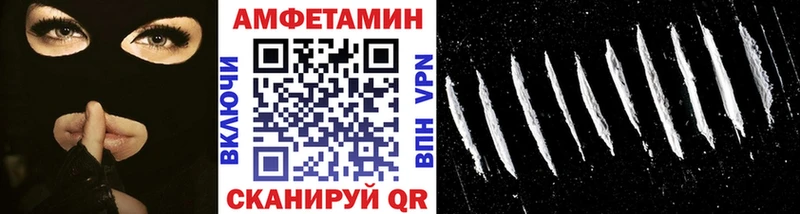 купить  сайты  Мыски  Первитин Methamphetamine 
