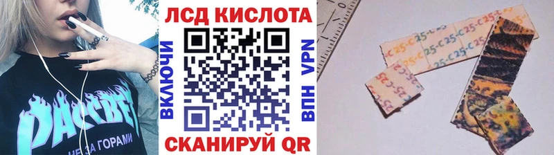 Наркотические марки 1500мкг  мега онион  Мыски 