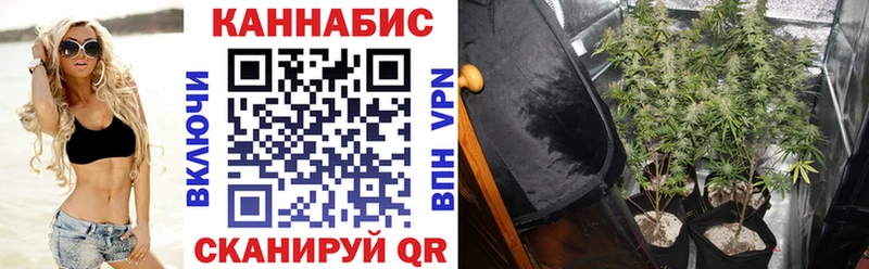 наркошоп  Мыски  Бошки марихуана марихуана 